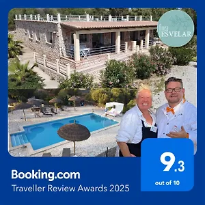 Es Velar Lodge